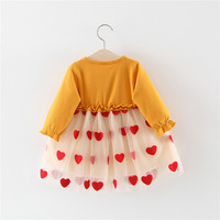 uploads/erp/collection/images/Children Clothing/youbaby/XU0342894/img_b/img_b_XU0342894_3_hKwLV5eP6oaCUyWI_PqG5K82r9WezLug
